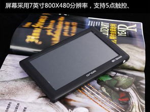 昂達VX610W豪華版平板電腦 產品亮點與代理代辦指南